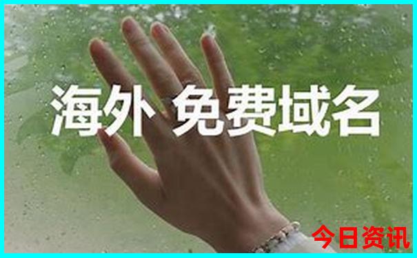 暑假可以去哪儿玩